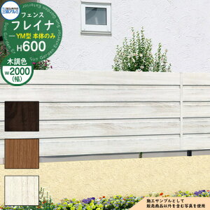 yTtzA~tFX ډB ͂ `ރtFX tCiYM^ H600^Cv ď́F2006 tFX{̂̂ OA~ t[x^Cv iqtFX WF-YM eBXtFX [