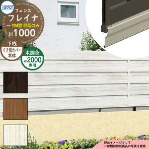 A~tFX ډB ͂ `ރtFX tCiYM^ H1000^Cvp ď́F2010 IvVVԃJo[{̂̂ OA~ t[x^Cvp WF-YM eBXtFX [o[t