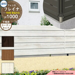 A~tFX ډB ͂ `ރtFX tCiYM^ H1000^Cvp ď́F2010 IvVVԃJo[pR[i[Lbv̂ OA~ t[x^Cvp WF-YM eBXtF