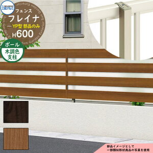 A~tFX ͂ `ރtFX tCiYP^ ؒ^Cv H600^Cvp ď́F2006 IvV|[̂ t[xiؒFj OA~ t[x^Cvp WF-YP eBXtFX 