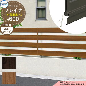 A~tFX ͂ `ރtFX tCiYP^ ؒ^Cv H600^Cvp ď́F2006 IvVVԃJo[pLbv̂݁i1gj OA~ t[x^Cvp WF-YP eB