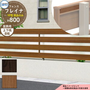 A~tFX ͂ `ރtFX tCiYP^ ؒ^Cv H800^Cvp ď́F2008 IvV㉺Vڔ̂݁i1gj OA~ t[x^Cvp WF-YP eBXtFX [o[t