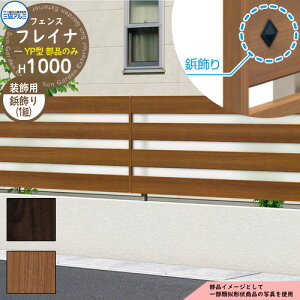 A~tFX ͂ `ރtFX tCiYP^ ؒ^Cv H1000^Cvp ď́F2010 IvVê݁i21gj OA~ t[x^Cvp WF-YP eBXtFX [o[t