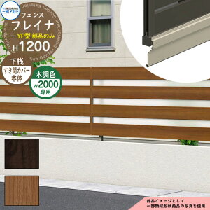 A~tFX ͂ `ރtFX tCiYP^ ؒ^Cv W2000EH1200^Cvp ď́F2012 IvVVԃJo[{̂̂ OA~ t[x^Cvp WF-YP eBXtFX 