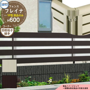 A~tFX ͂ `ރtFX tCiYP^ `ރ^Cv H600^Cvp ď́F2006 IvVR[i[î R[i[ށFHiq OA~ t[x^Cvp WF-YP eBXt