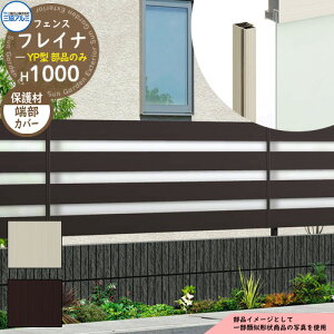 A~tFX ͂ `ރtFX tCiYP^ `ރ^Cv H1000^Cvp ď́F2010 IvV[Jo[̂݁i2{1gj OA~ t[x^Cvp WF-YP eBXtFX [o