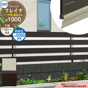 A~tFX ͂ `ރtFX tCiYP^ `ރ^Cv W2000EH1000^Cvp ď́F2010 IvVVԃJo[{̂̂ OA~ t[x^Cvp WF-YP eBXtFX 