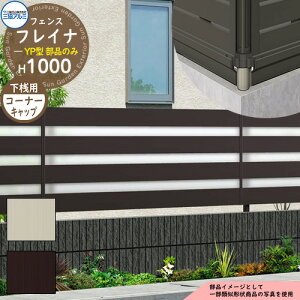 A~tFX ͂ `ރtFX tCiYP^ `ރ^Cv H1000^Cvp ď́F2010 IvVVԃJo[pR[i[Lbv̂ OA~ t[x^Cvp WF-YP eBX