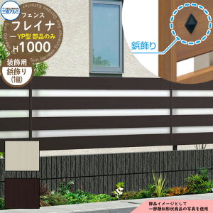 A~tFX ͂ `ރtFX tCiYP^ `ރ^Cv H1000^Cvp ď́F2010 IvVê݁i21gj OA~ t[x^Cvp WF-YP eBXtFX [o[t