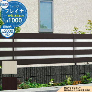 yTtzA~tFX ͂ `ރtFX tCiYP^ `ރ^Cv W2000EH1000^Cv ď́F2010 tFX{̂̂ OA~ t[x^Cv iqtFX WF-YP eBXt