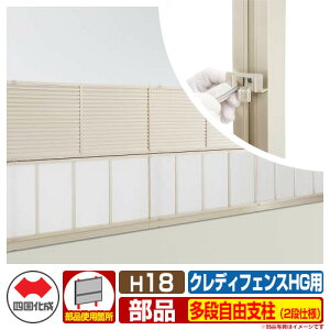 tFX ډB ͂ NfBtFXHGp iRxi2idlj H1800iH18pj 10FiRx l ix CHGF 10TFPS-18 eBXtFX [o[tFX ډBtFX 