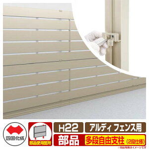 tFX ͂ `ރtFX AfBtFXp iRxi2idlj H2200^CviH22pj 10FiRx l ix ADFR 10TFPS-22 eBXtFX [o[tFX ډB