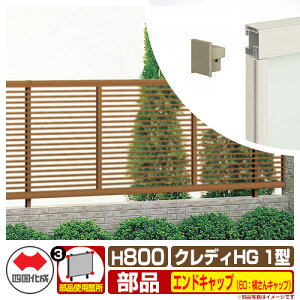 tFX ͂ NfBtFXHG1^ H800i0820TCYj pIvVGhLbv̂ 60FLbvi1gj l Rx iqtFX CHGF1 60EC eBXtFX [o