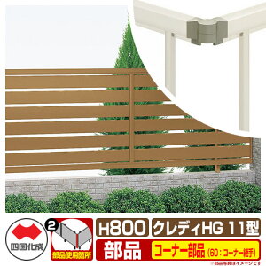 tFX ͂ NfBtFXHG11^ H800i0820TCYj pIvVR[i[î 60FR[i[pi90x`180xj l Rx iqtFX CHGF11 60CJ eBXtFX 