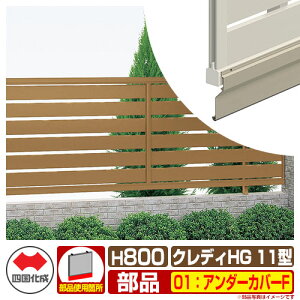 tFX ͂ NfBtFXHG11^ H800i0820TCYj pIvVA_[Jo[F̂ 07FA_[Jo[F l Rx iqtFX CHGF11 07UC-F eBXtFX [o[