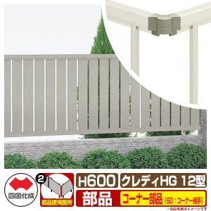 tFX ͂ NfBtFXHG12^ H600i0620TCYj pIvVR[i[î 60FR[i[pi90x`180xj l Rx ciqtFX CHGF12 60CJ eBXtFX 