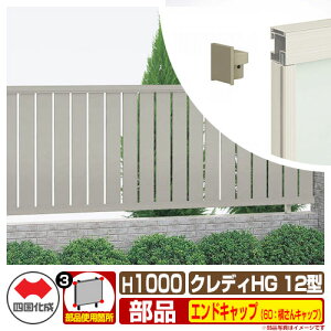 tFX ͂ NfBtFXHG12^ H1000i1020TCYj pIvVGhLbv̂ 60FLbvi1gj l Rx ciqtFX CHGF12 60EC eBXtFX 