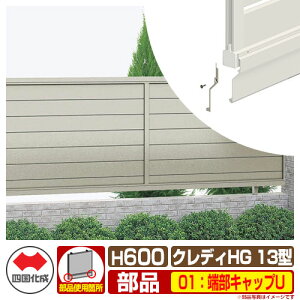 tFX ډB ͂ NfBtFXHG13^ H600i0620TCYj pIvVA_[Jo[FpGhLbv̂ 01F[LbvU l Rx ډB CHGF13 01UCC eBXtF