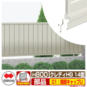 tFX ډB ͂ NfBtFXHG14^ H800i0820TCYj pIvVA_[Jo[FpGhLbv̂ 01F[LbvU l Rx cډB CHGF14 01UCC eBXtF