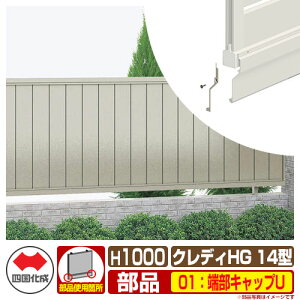 tFX ډB ͂ NfBtFXHG14^ H1000i1020TCYj pIvVA_[Jo[FpGhLbv̂ 01F[LbvU l Rx cډB CHGF14 01UCC eBXtF