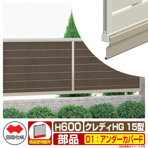 tFX ډB ͂ NfBtFXHG15^ H600i0620TCYj pIvVA_[Jo[F̂ 07FA_[Jo[F l Rx CHGF15 07UC-F eBXtFX [o[tFX 