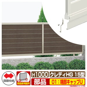 tFX ډB ͂ NfBtFXHG15^ H1000i1020TCYj pIvVA_[Jo[FpGhLbv̂ 01F[LbvU l Rx CHGF15 01UCC eBXtFX [