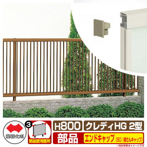 tFX ͂ NfBtFXHG2^ H800i0820TCYj pIvVGhLbv̂ 60FLbvi1gj l Rx ciqtFX CHGF2 60EC eBXtFX [o