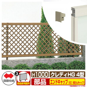 tFX ͂ NfBtFXHG4^ H1000i1020TCYj pIvVGhLbv̂ 60FLbvi1gj l Rx CHGF4 60EC eBXtFX [o[tFX ډB