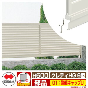 tFX ډB ͂ NfBtFXHG6^ H600i0620TCYj pIvVA_[Jo[FpGhLbv̂ 01F[LbvU l Rx CHGF6 01UCC eBXtFX [o