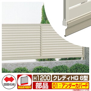 tFX ډB ͂ NfBtFXHG6^ H1200i1220TCYj pIvVA_[Jo[F̂ 07FA_[Jo[F l Rx CHGF6 07UC-F eBXtFX [o[tFX 