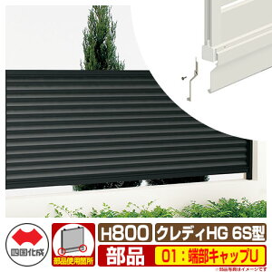 tFX ډB ͂ NfBtFXHG6S^ H800i0820TCYj pIvVA_[Jo[FpGhLbv̂ 01F[LbvU l Rx CHGF6S 01UCC eBXtFX [