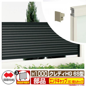 tFX ډB ͂ NfBtFXHG6S^ H1000i1020TCYj pIvVGhLbv̂ 60FLbvi1gj l Rx CHGF6S 60EC eBXtFX [o[tF