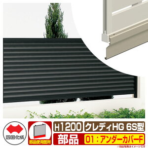 tFX ډB ͂ NfBtFXHG6S^ H1200i1220TCYj pIvVA_[Jo[F̂ 07FA_[Jo[F l Rx CHGF6S 07UC-F eBXtFX [o[tFX 