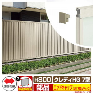 tFX ډB ͂ NfBtFXHG7^ H800i0820TCYj pIvVGhLbv̂ 60FLbvi1gj l Rx CHGF7 60EC eBXtFX [o[tF