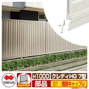 tFX ډB ͂ NfBtFXHG7^ H1000i1020TCYj pIvVA_[Jo[FpGhLbv̂ 01F[LbvU l Rx CHGF7 01UCC eBXtFX [