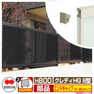 tFX ډB ͂ NfBtFXHG8^ H800i0820TCYj pIvVGhLbv̂ 60FLbvi1gj l Rx p`O CHGF8 60EC eBXtFX [