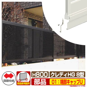 tFX ډB ͂ NfBtFXHG8^ H800i0820TCYj pIvVA_[Jo[FpGhLbv̂ 01F[LbvU l Rx p`O CHGF8 01UCC eBXtF