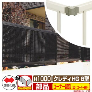 tFX ډB ͂ NfBtFXHG8^ H1000i1020TCYj pIvVR[i[î 60FR[i[pi90x`180xj l Rx p`O CHGF8 60CJ eBXtFX 