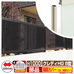 tFX ډB ͂ NfBtFXHG8^ H1000i1020TCYj pIvV[Jo[̂ 38F[Jo[i2{1gj l Rx p`O CHGF8 38TC-10 eBXtFX [o