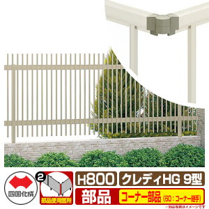 tFX ͂ NfBtFXHG9^ H800i0820TCYj pIvVR[i[î 60FR[i[pi90x`180xj l Rx ciqtFX CHGF9 60CJ eBXtFX [