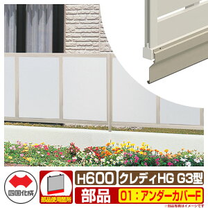 tFX ډB ͂ NfBtFXHGG3^ H600i0620TCYj pIvVA_[Jo[F̂ 07FA_[Jo[F l Rx ̌tFX CHGFG3 07UC-F eBXtFX [