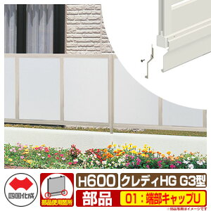 tFX ډB ͂ NfBtFXHGG3^ H600i0620TCYj pIvVA_[Jo[FpGhLbv̂ 01F[LbvU l Rx ̌tFX CHGFG3 01UCC eBX