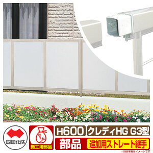 tFX ډB ͂ NfBtFXHGG3^ H600i0620TCYj pIvVǉpXg[gp̂ iC{HKvj l Rx ̌tFX CHGFG3 01FST eBXtFX 