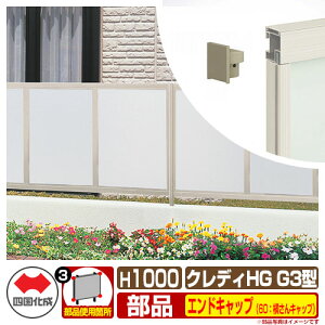 tFX ډB ͂ NfBtFXHGG3^ H1000i1020TCYj pIvVGhLbv̂ 60FLbvi1gj l Rx ̌tFX CHGFG3 60EC eBXtFX 