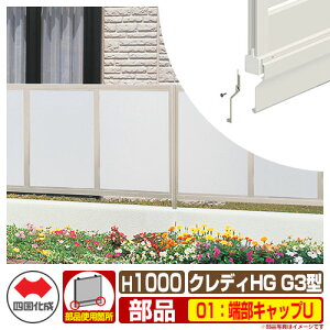 tFX ډB ͂ NfBtFXHGG3^ H1000i1020TCYj pIvVA_[Jo[FpGhLbv̂ 01F[LbvU l Rx ̌tFX CHGFG3 01UCC eBX