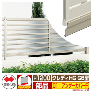 tFX ډB ͂ NfBtFXHGG6^ H1200i1220TCYj pIvVA_[Jo[F̂ 07FA_[Jo[F l Rx ̌[o[ CHGFG6 07UC-F eBXtFX [