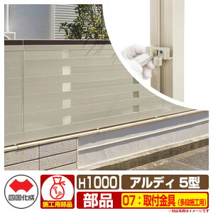 tFX ͂ `ރtFX AfBtFX5^ H1000^Cvi1020TCYj pIvVt̂ iiRx{HKvj l Rx ADFA5 07TTK eBXtFX [o