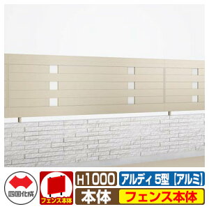 yTtztFX ͂ `ރtFX AfBtFX5^ H1000^Cvi1020TCYj A~^Cv tFX{̂̂ l Rx ADFA5-1020 eBXtFX [o[tFX