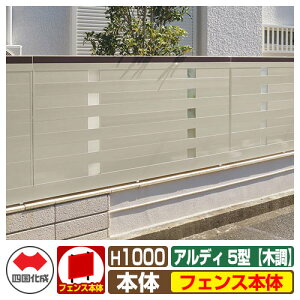 yTtztFX ͂ `ރtFX AfBtFX5^ H1000^Cvi1020TCYj ؒ^Cv tFX{̂̂ l Rx ADFA5-1020 eBXtFX [o[tFX 