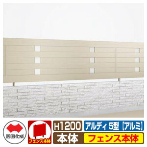 yTtztFX ͂ `ރtFX AfBtFX5^ H1200^Cvi1220TCYj A~^Cv tFX{̂̂ l Rx ADFA5-1220 eBXtFX [o[tFX